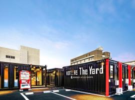 HOTEL R9 The Yard Togane，位于Tōgane的酒店