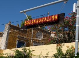 Bossanovolima studios，位于沃丽曼村那瓦吉欧海滩附近的酒店