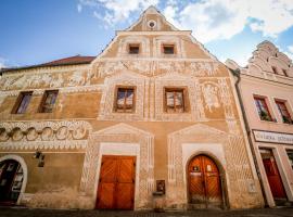 Rodinný hostel Stárkův dům，位于塔博尔的青旅