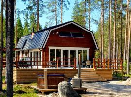 ForRest unikt designat hus mitt i skogen，位于Alfta的酒店