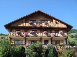 Les Chalets de La Griyotire，位于阿尔利河畔普拉兹的酒店