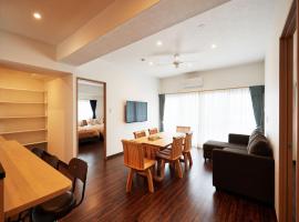 M´s Stay Okinawa，位于北谷町的公寓式酒店