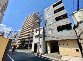 Sugamo Winco Residence，位于东京巢鸭站附近的酒店