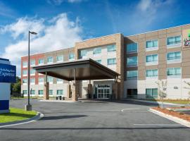 Holiday Inn Express - Lake Park by IHG，位于莱克帕克的酒店