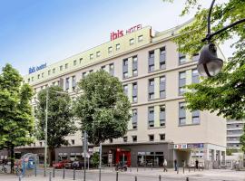 柏林选帝侯大街宜必思快捷酒店，位于柏林柏林市中心的酒店