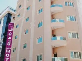 Sara Hotel Apartments