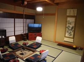 Yoshiki Stay，位于古川町的酒店