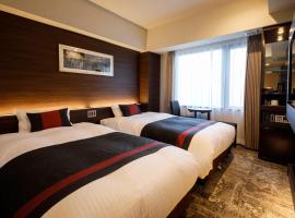 S-peria Hotel Kyoto，位于京都的酒店