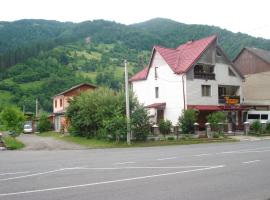 Садиба Тушер，位于拉希夫的酒店