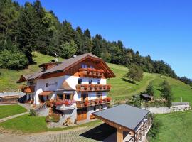 Felderhof，位于马兰扎Rio Pusteria - Gitschberg Jochtal附近的酒店