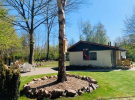 Bungalow 72，位于埃克斯鲁的酒店