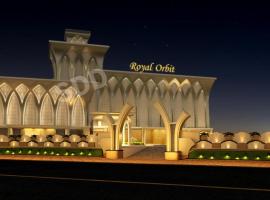 Royal Orbit The Fern Jabalpur，位于贾巴尔普尔的酒店