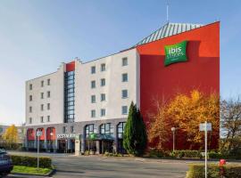 Ibis Styles Lille Marcq En Baroeul，位于马尔康巴勒尔的酒店