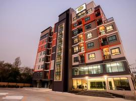 Heaven Hotel Chachoengsao，位于北柳的酒店