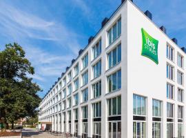 ibis Styles Rastatt Baden-Baden，位于拉施塔特的酒店