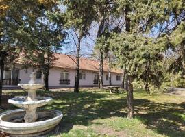 ADICA PRENOĆI&Scaron;TE SPORT Wellness centar - bazeni，位于Ada的青旅