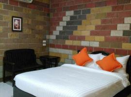 Fortune Hotel Chiang Mai，位于Ban Sop Khan的酒店