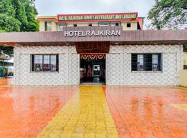 SPOT ON 49290 Hotel Rajkiran，位于伊加特普里的酒店