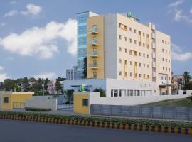 Holiday Inn Express Nashik Indira Nagar, an IHG Hotel，位于纳西克的酒店