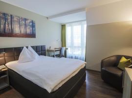 Herisau Swiss Quality Hotel，位于黑里绍的酒店