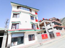 OYO 71492 Hotel River N Shines，位于恰姆巴的酒店