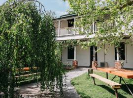 The Robin Hood Inn，位于Drouin West的酒店