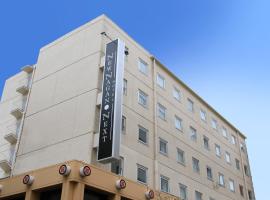 Hotel NewNagano NeXT，位于长野城山公园附近的酒店