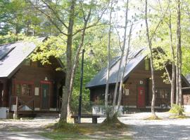 Hakuba Brownie Cottages