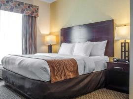 Comfort suites Cicero，位于Cicero的酒店