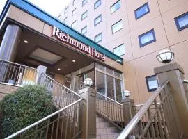 东京武藏野里士满酒店