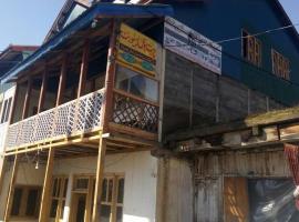 parbat hotel，位于Arangkēl的酒店