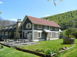 Maison d'hoursentut，位于圣玛丽德康庞的酒店