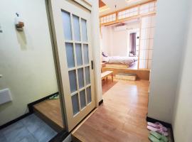 菊次郎的部屋日式公寓酒店，位于重庆的酒店