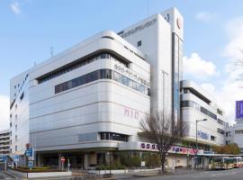 和歌山格兰比亚大酒店，位于和歌山Hinokumajingu Kunikakasujingu Shrine附近的酒店