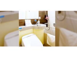 Hakata Floral Inn Nakasu / Vacation STAY 80210，位于福冈中洲的酒店