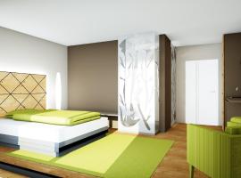 Weiherhof-Appartements，位于瓦登的酒店