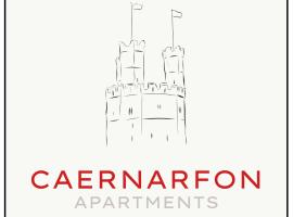 Caernarfon Hotel-Apartments，位于卡纳芬的酒店