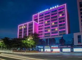 麗枫酒店清远体育公园市政府店