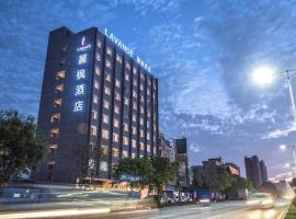 麗枫酒店·清远佛冈店，位于清远的酒店