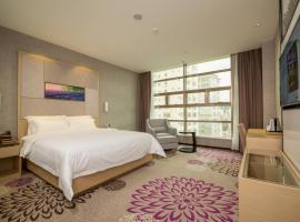 Lavande Hotel Dongguan Humen Wanda Square，位于东莞的酒店