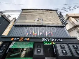 天空汽车旅馆