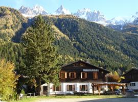 Le Chamoniard Volant，位于夏蒙尼-勃朗峰的青旅