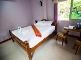 OYO 790 Suan Susana Resort，位于Ban Pong的酒店