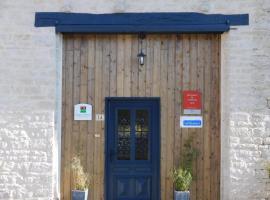 Gîte de la Côte，位于Viéville的酒店