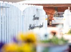 Kuru Puhkemajad，位于Kuru的酒店