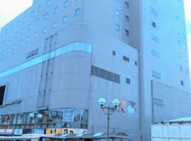 神奈秦野大酒店，位于秦野市的酒店