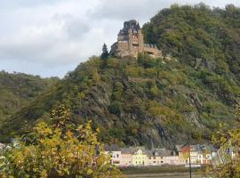 Ferienwohnung an der Fähre St. GOAR，位于圣戈阿尔的酒店