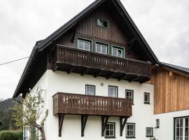 Haus Enzian，位于茵特斯托德舒尔滑雪缆车附近的酒店