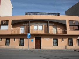 Hostal Welcome2 Alcázar，位于阿尔卡扎德三涓的酒店