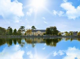 The Park Hotel Dungarvan，位于邓加文的酒店